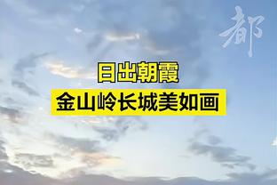 意媒：亚特兰大为德拉古辛报价2000万欧被拒，热那亚在等热刺报价